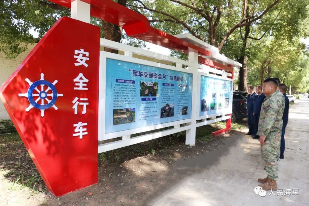 军车交通安全月 | 手握方向盘,时刻想安全|醉驾_新浪财经_新浪网