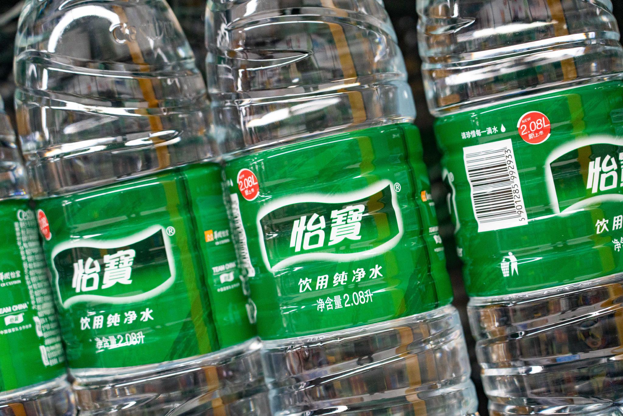 怡宝想用矿泉水夺回失守的地盘|怡宝_新浪财经_新浪网