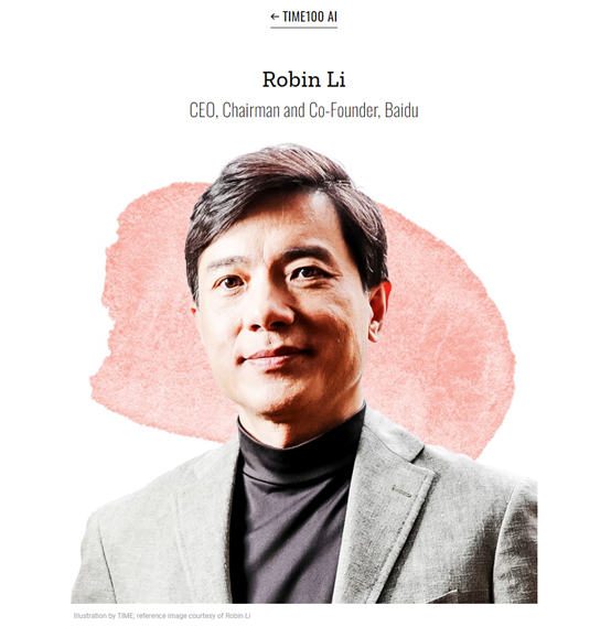 百度李彦宏,openai创始人入选,《时代周刊》ai最有影响力100人!