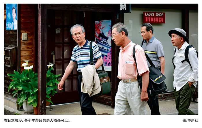 日本人口特点_日本人口报告:超老龄化少子化、低欲望社会与“失去的三十年”