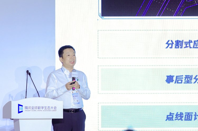 腾讯智慧交通升级AI+双轮驱动架构 加速<a href=http://www.newskj.org/news/kjcy/ target=_blank class=infotextkey>产业</a>智能化转型