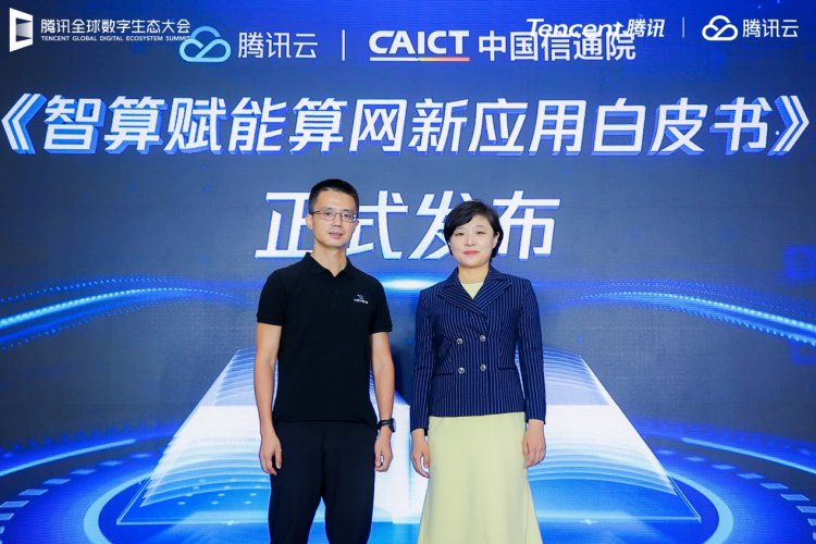 中国移动通信集团设计院有限公司 通信系统与设备研究所所长张冬晨