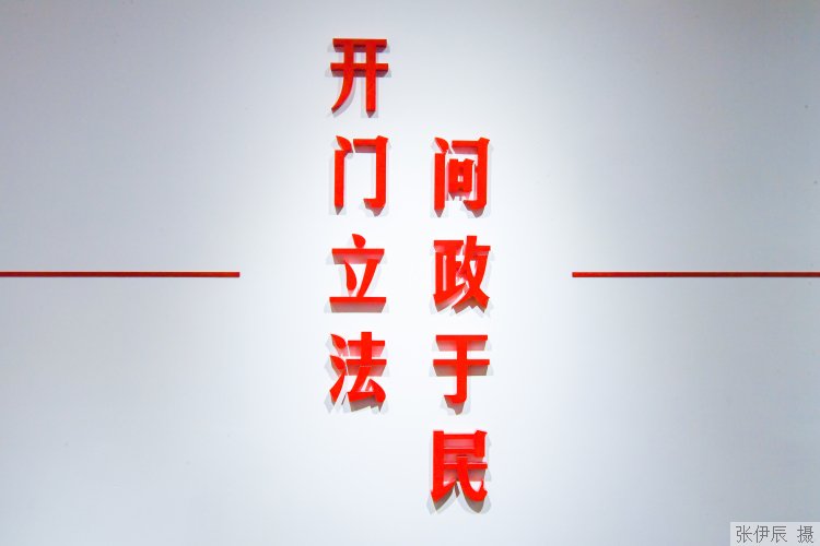 外籍信息员这样"搭乘"国家立法"直通车"|上海市_新浪财经_新浪网