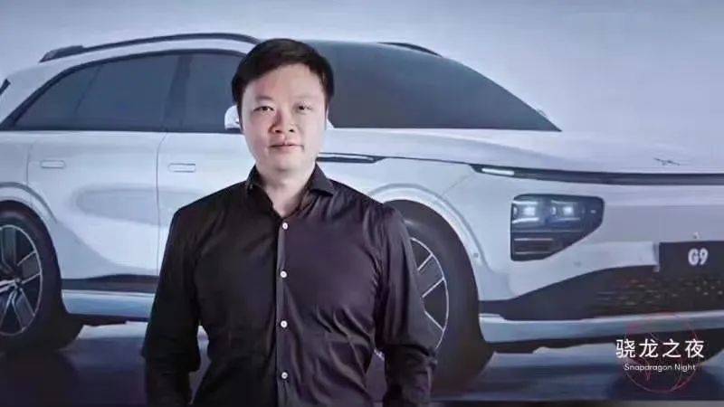 图源:小鹏汽车创始人-何小鹏官微