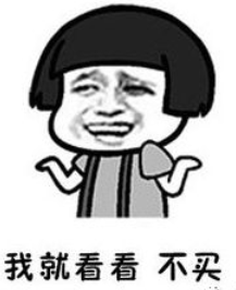 止不住!期钢跌超70!钢价还没跌够?宝武钢铁强势“联姻”!钢价将.....附今日钢厂调价汇总!