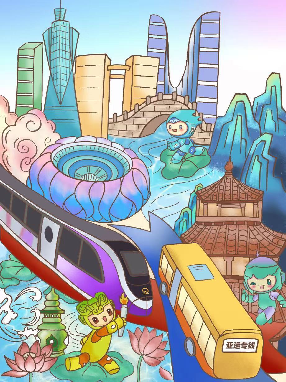 漫评|共襄亚运盛会,科技国潮尽显"中式浪漫"_新浪财经_新浪网