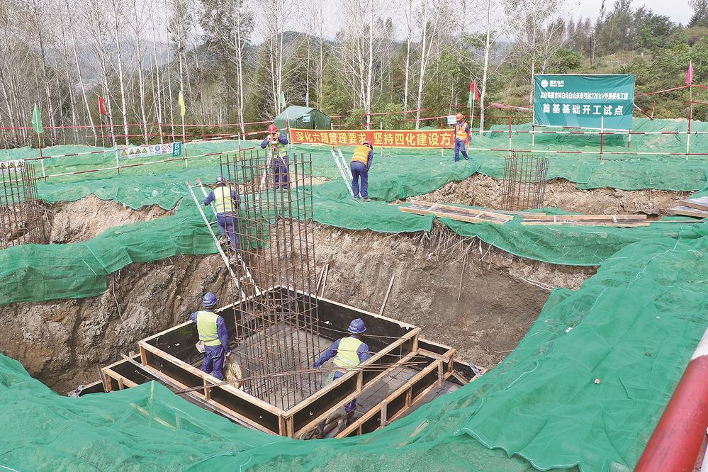 白山_白山到长白山北坡_白山到长白山大客