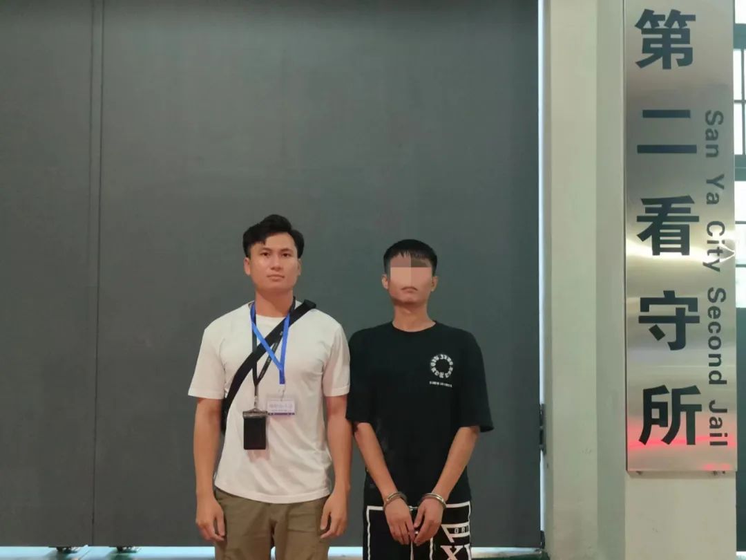 受雇于境外诈骗集团 这个"跑分"洗钱团伙在三亚栽了