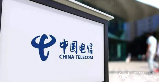 运营商一周人事:电信集团领导层分工确定、某专业公司副总调整等|运营商|中国电信|电信_新浪科技_新浪网