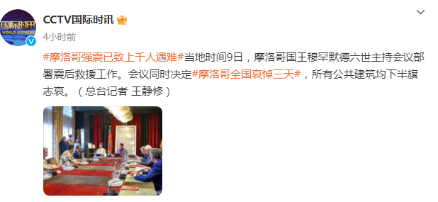 行情弱势磨底，后市稳健布局思路分享！v1.1.7 官方安卓版