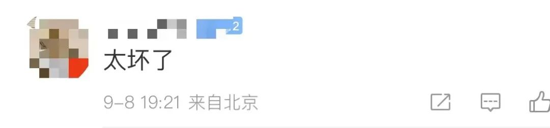 “95后”工程师炒期货欠高利贷，冒充警察“搞钱”！检察院提起公诉→