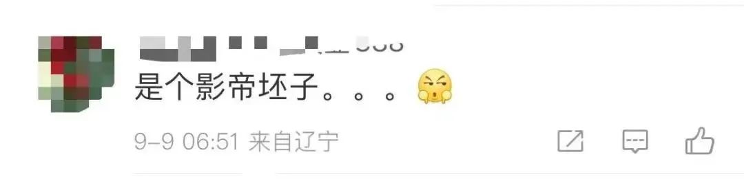 “95后”工程师炒期货欠高利贷，冒充警察“搞钱”！检察院提起公诉→