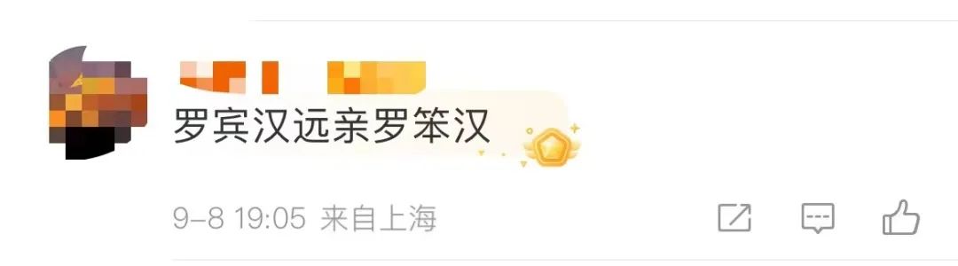 “95后”工程师炒期货欠高利贷，冒充警察“搞钱”！检察院提起公诉→
