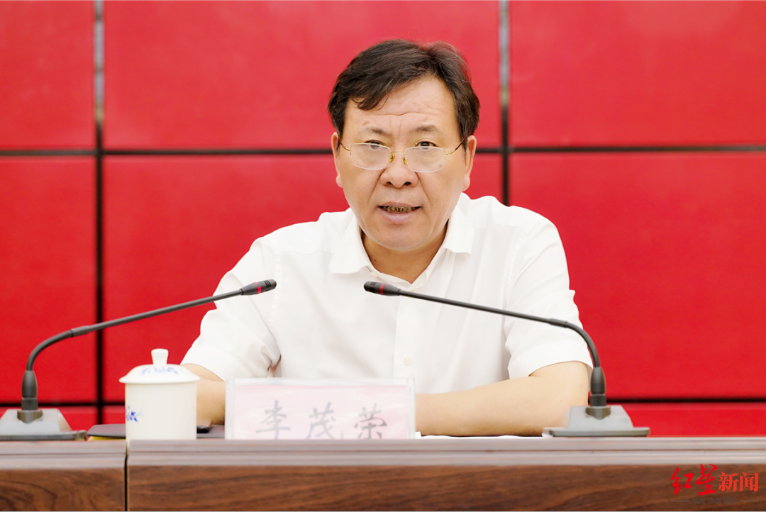 李茂荣 图据上饶市政府网站