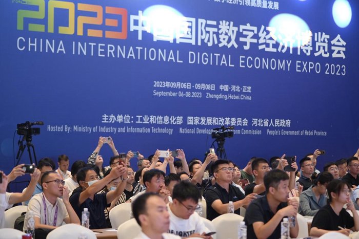 “工业互联网点燃数字农业新引擎” 2023中国国际数字经济博览会——“数字农业发展论坛”成功召开|数字经济_新浪财经_新浪网
