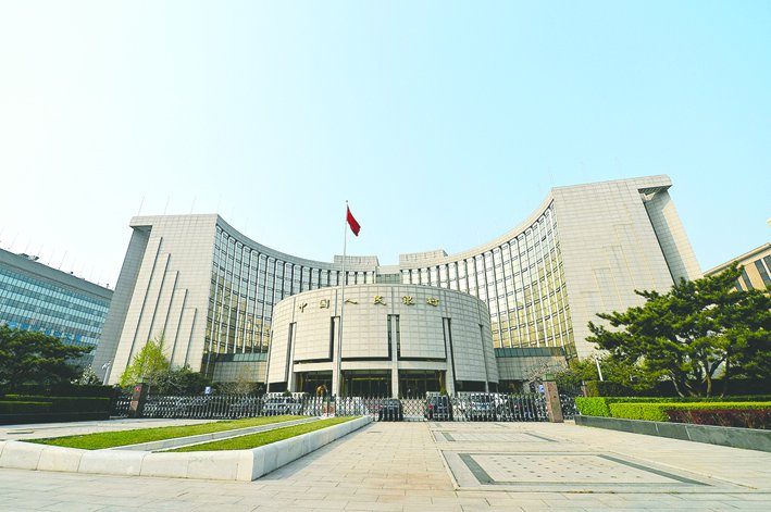 央行发声，坚决防范汇率超调风险！日内离岸人民币对美元汇率涨超600点