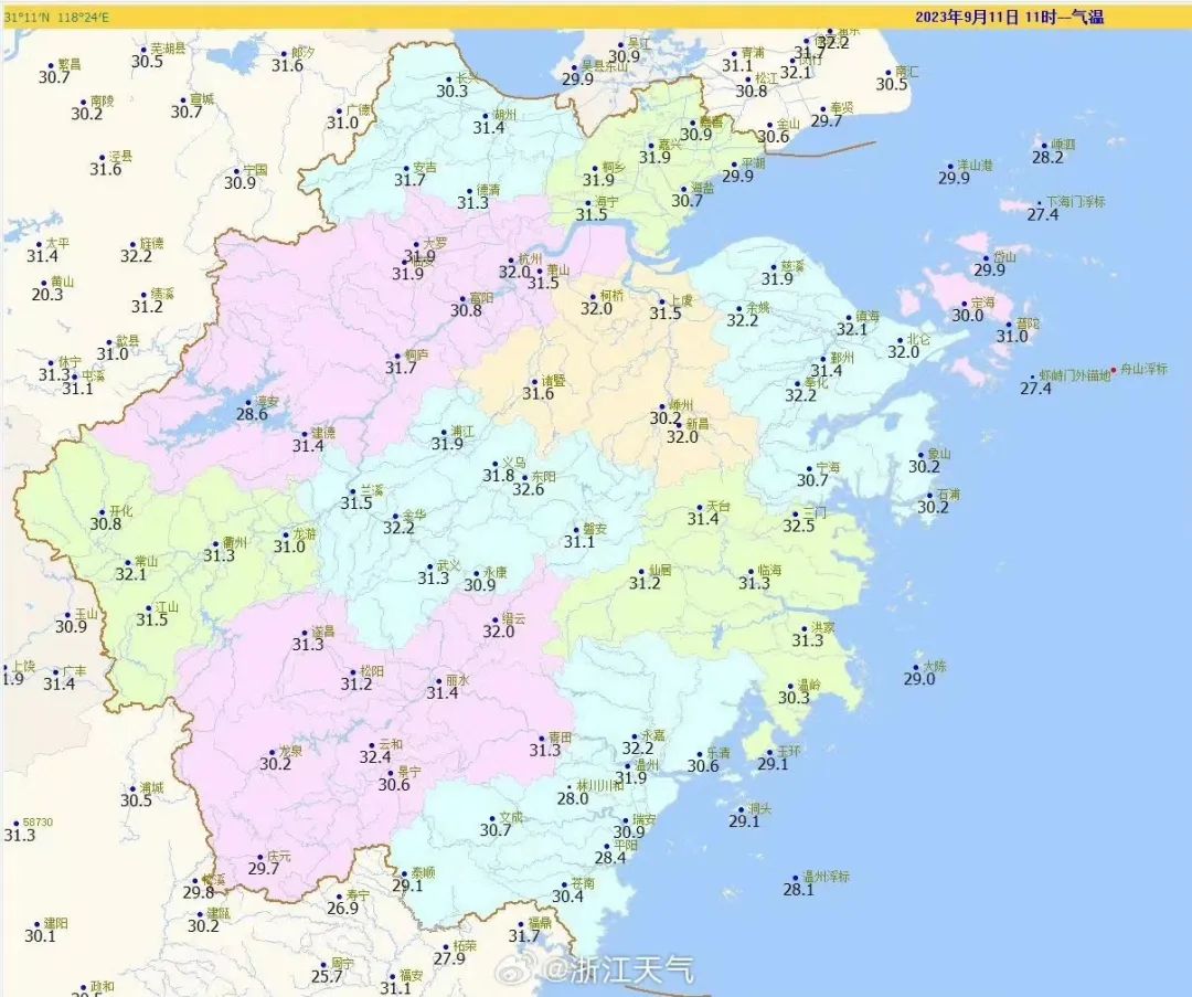 气温排行榜_天气资讯_最新最全面天气资讯平台-天气网(2)