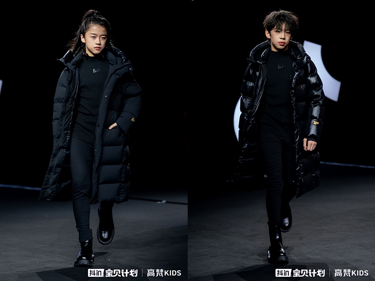 2023抖in潮童秀·臻臻,张轶程走秀