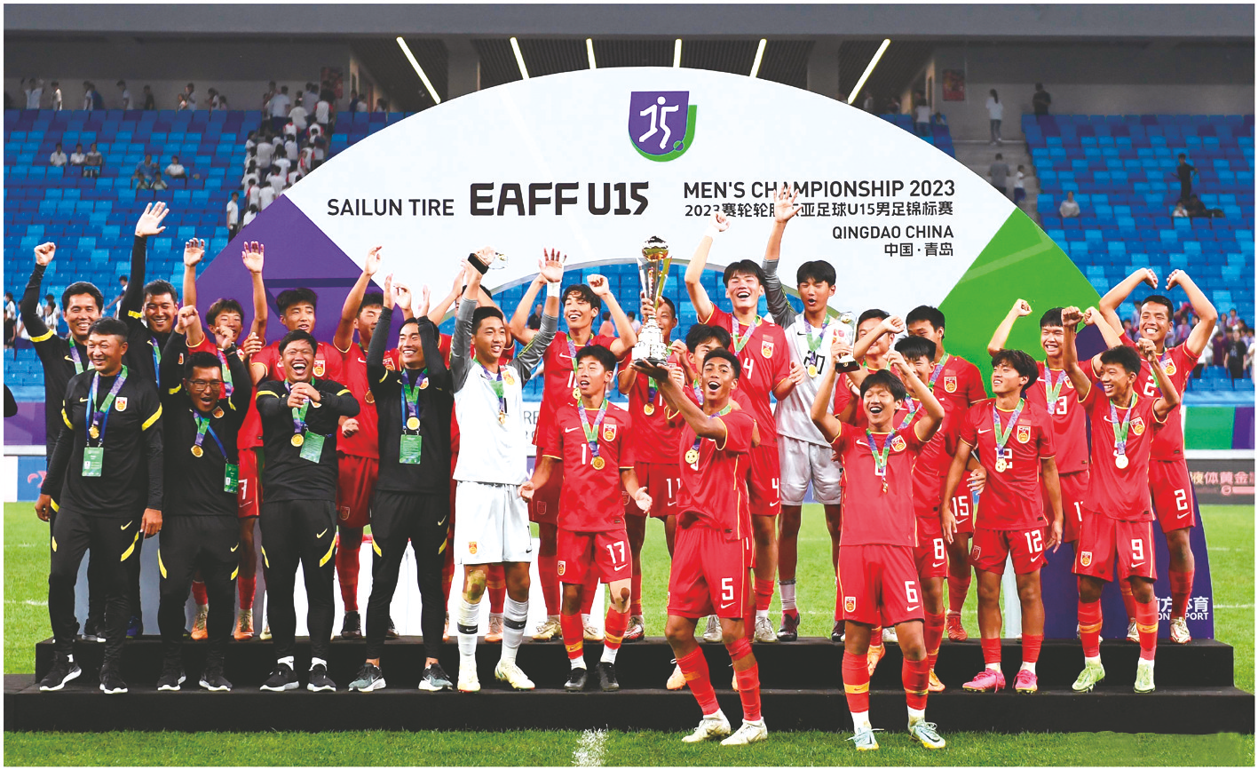 &nbsp;&nbsp;&nbsp;&nbsp;u15国足小伙子们赛后捧杯欢呼
