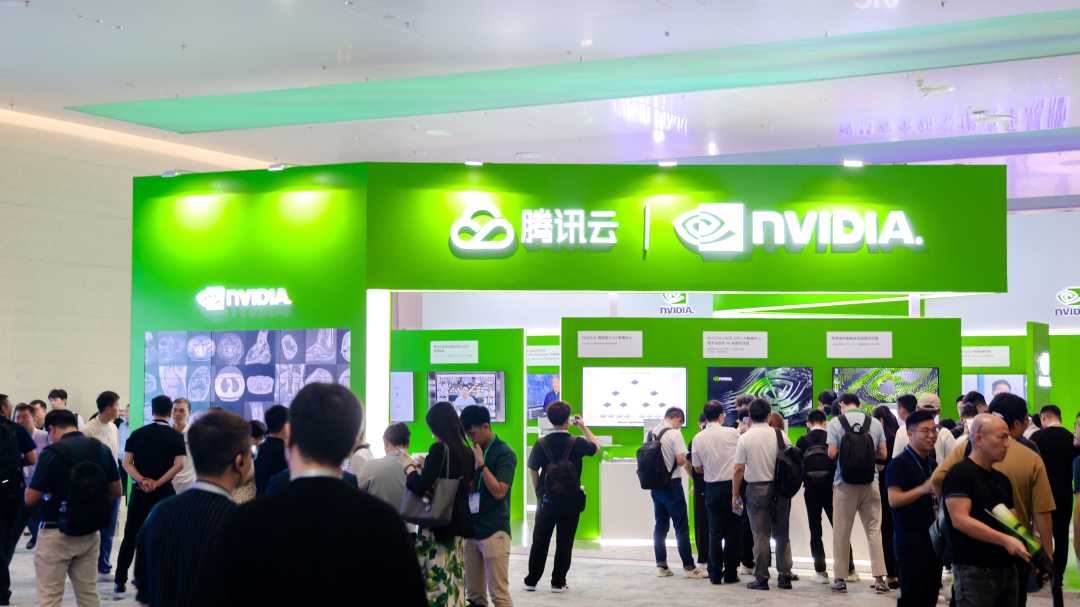 图为2023腾讯全球数字生态大会互动展区现场.