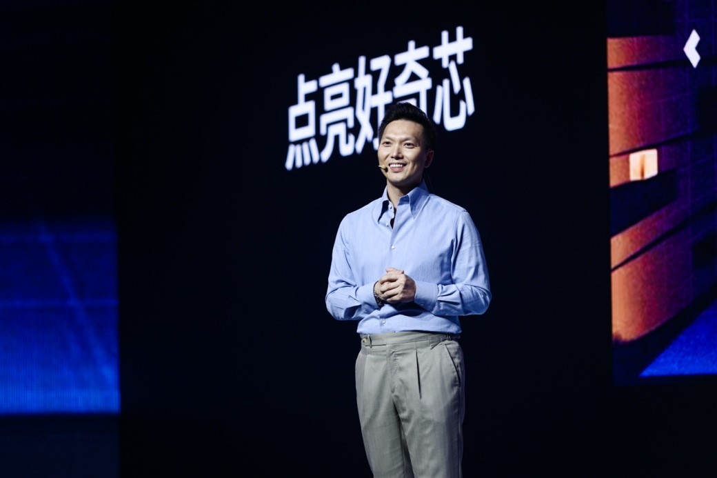 2023新思科技开发者大会以创新引领航向以远见先见未来