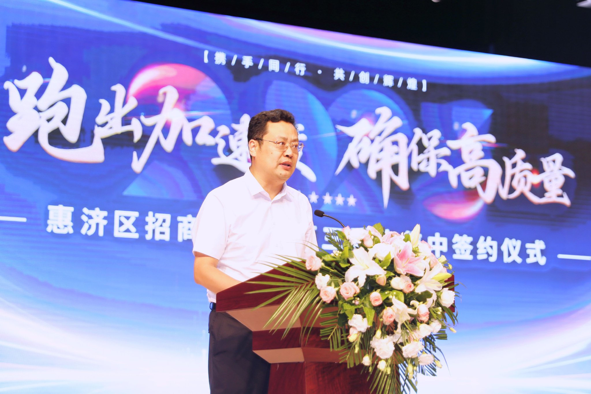 签约_新浪财经_新浪网