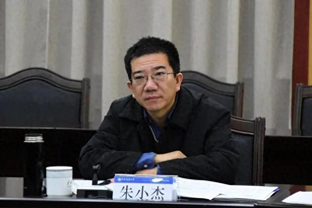 朱小杰任教育部办公厅主任|教育部_新浪财经_新浪网