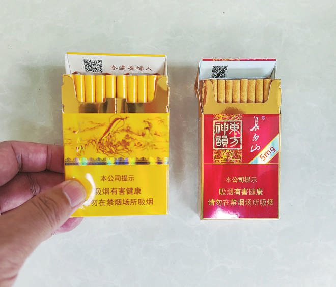 吉林这家烟草公司搞促销"套路"深|微信_新浪财经_新浪网