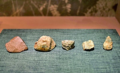 &nbsp;&nbsp;发现于云南元谋的早更新世(距今约170万年)打制石器标本