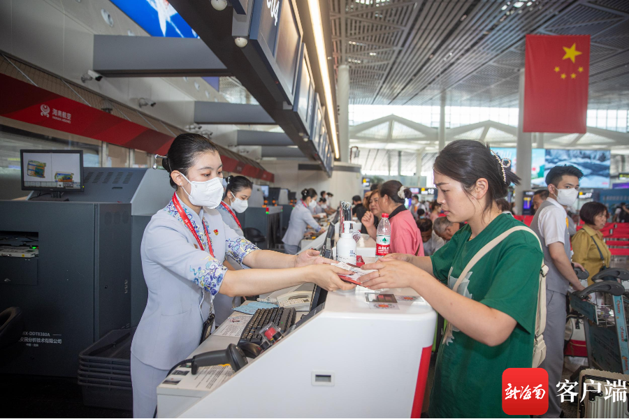旅客办理值机(资料图).记者 刘洋 摄