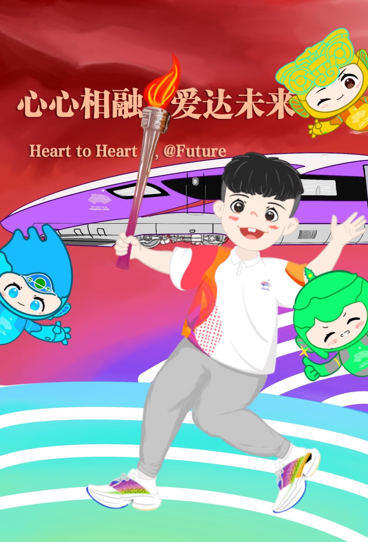 漫画作者:汪涵,陈得志9月8日上午,杭州亚运会火炬传递在杭州西湖涌金