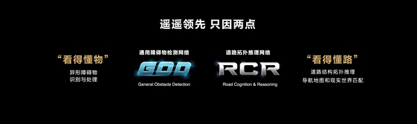 【本文结束】如需转载请务必注明出处：快科技责任编辑：随心