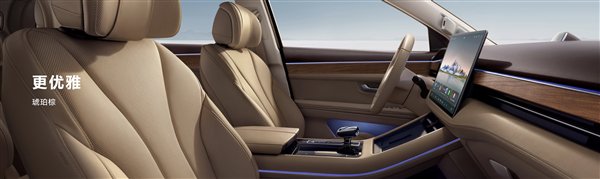 【本文结束】如需转载请务必注明出处：快科技责任编辑：振亭