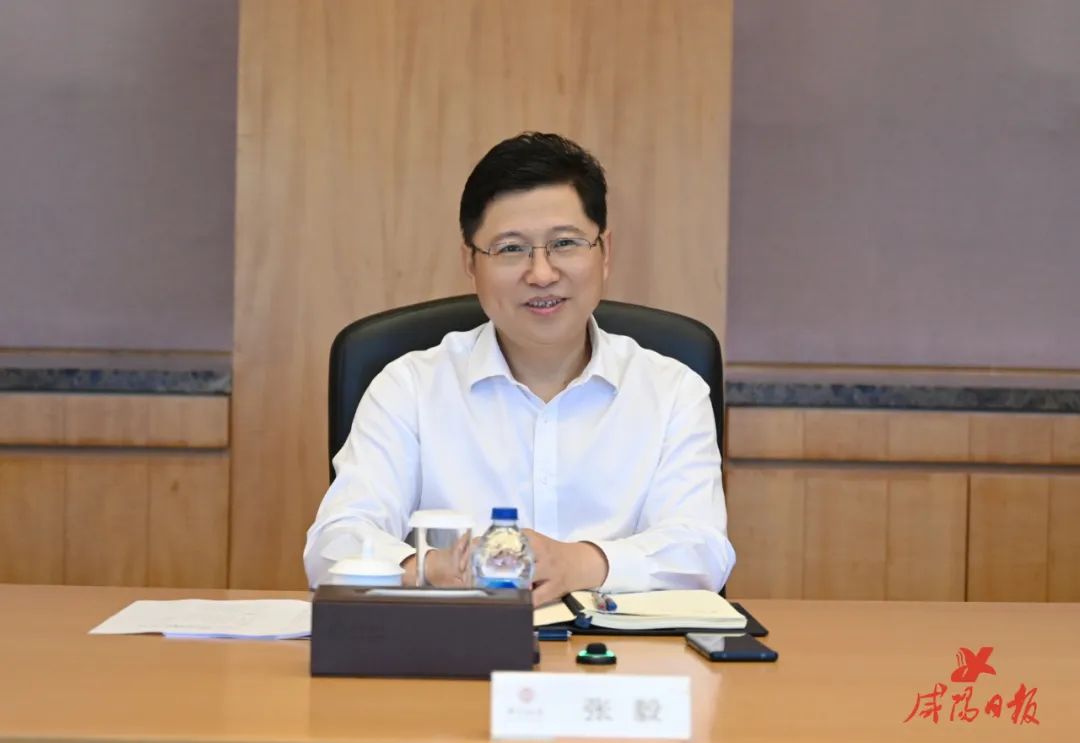 我市与中国银行举行定点帮扶工作座谈会 夏晓中出席并讲话 张毅主持