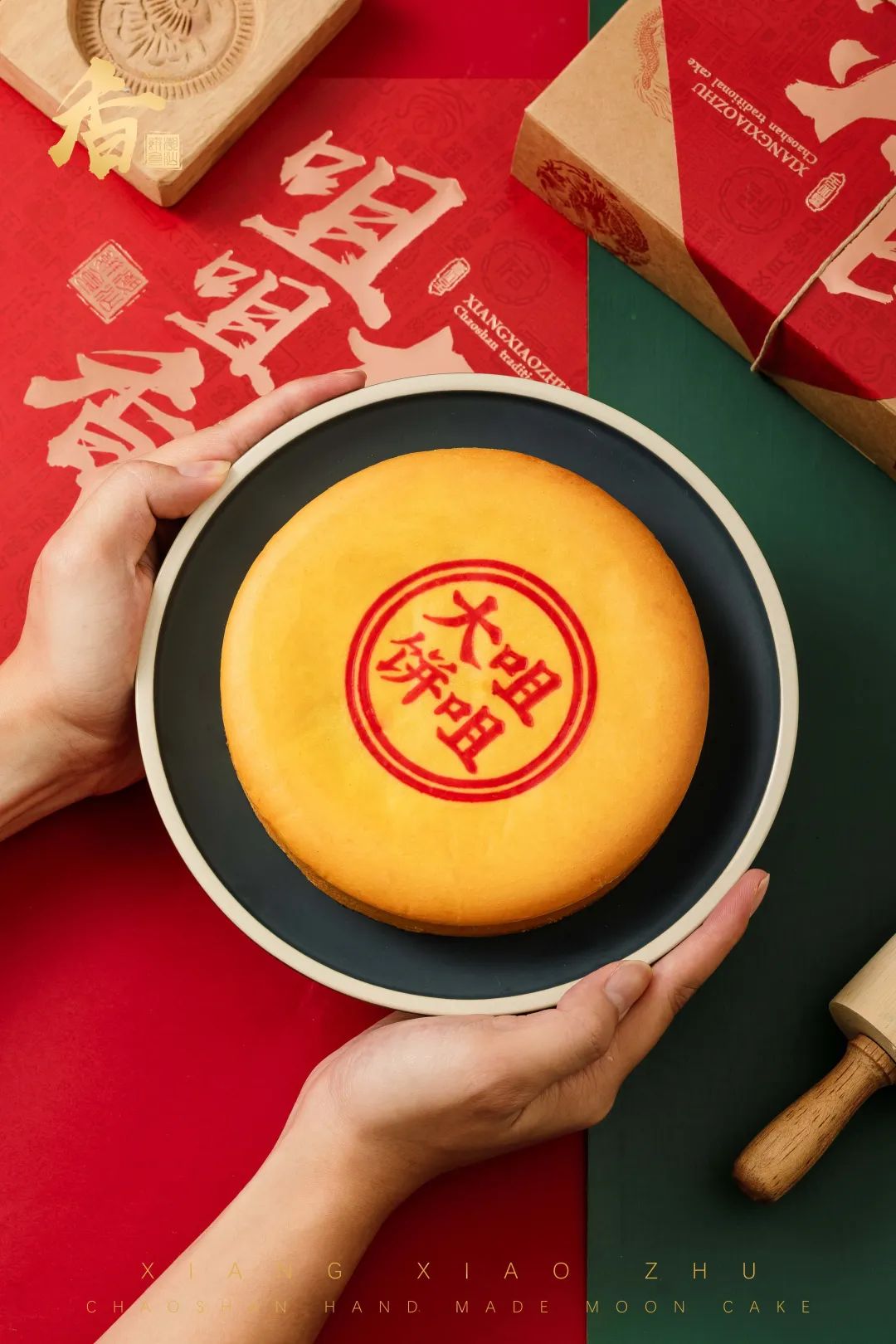 传承700年闽南非遗大饼,料超足!肉松 咸蛋黄 芋泥 麻薯!太满足了!