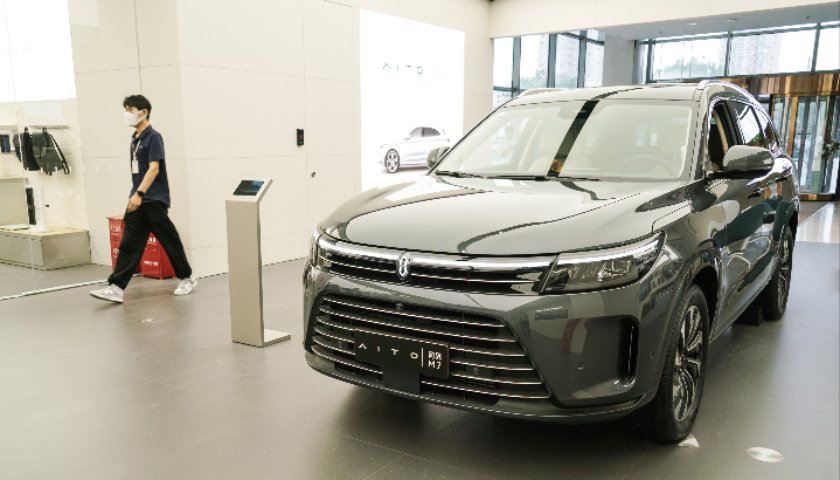 传何利扬出任aito问界事业群轮值总裁,曾在小鹏和华为担任要职_新浪