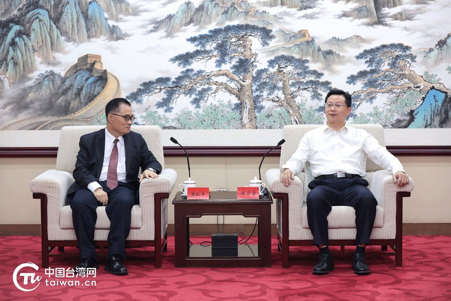 中共中央台办,国务院台办副主任潘贤掌9月13日在京会见金马澎联盟参访