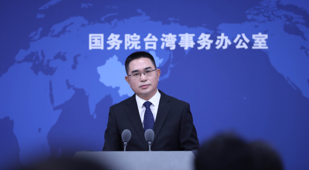 国台办新任发言人亮相,送给赖清德八个字|台湾省_新浪财经_新浪网