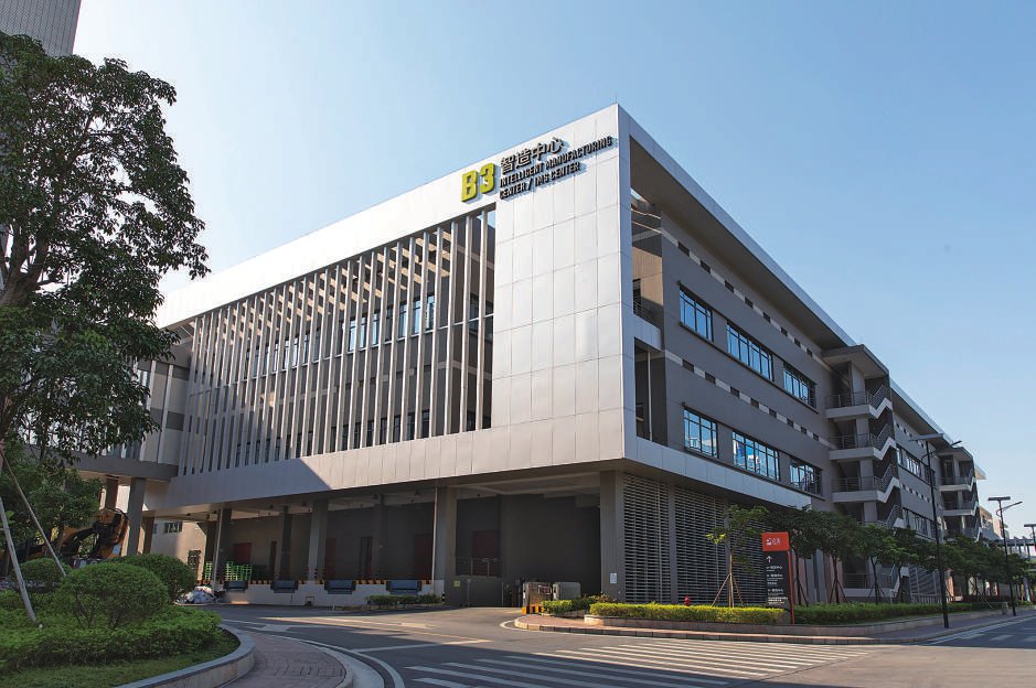 世界洗发水排行榜_北安红星农场天气预报30天(2)