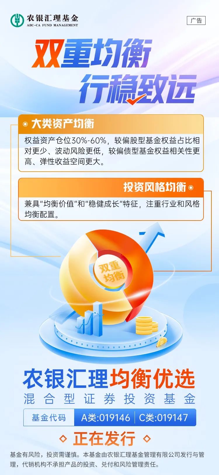 188金宝博- 金宝博官方网站- 金宝博APP下载40年资助88万项！国家自然科学基金见证我国基础研究事业历史性跨越