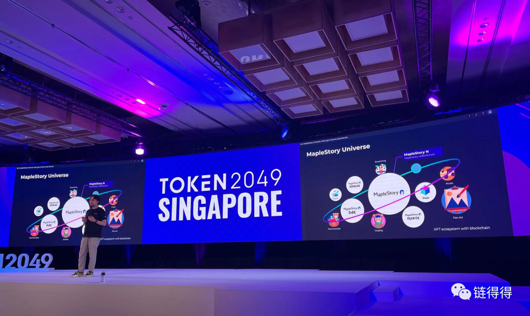 链得得将对新加坡Token 2049大会进行全程实时地跟踪报道，并汇总了来自大会的精彩内容和最新动态，以供读者参考。