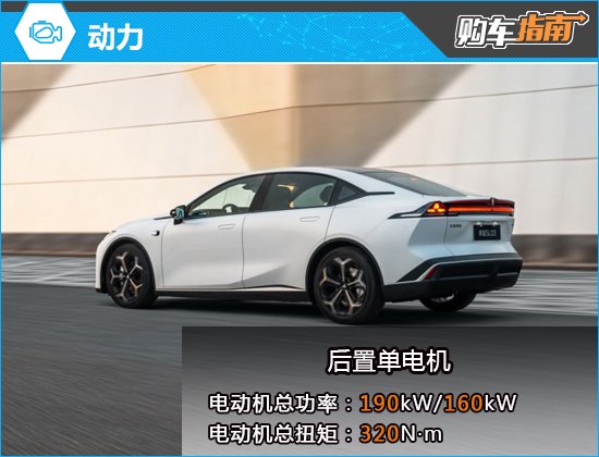 推荐135Plus增程版 2023款深蓝SL03购车指南