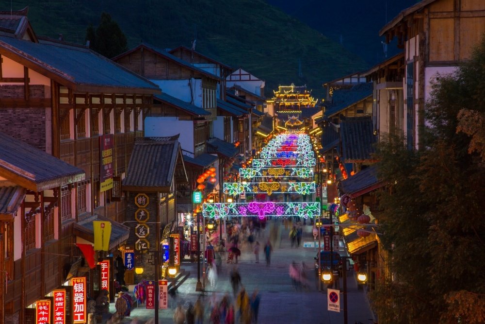 花开新时代奋进新阿坝