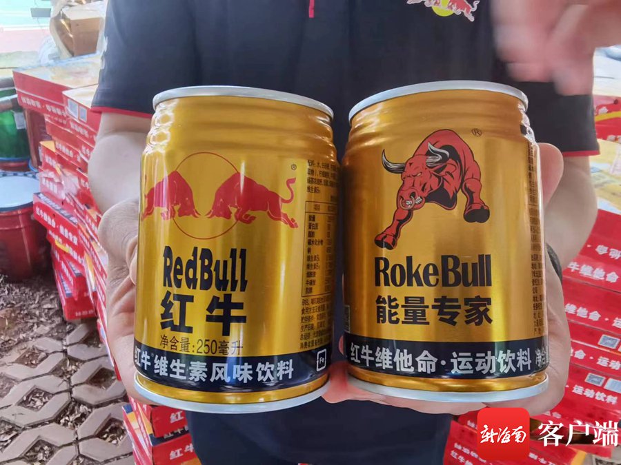 皮包,还有阿玛尼手表均为商标侵权产品,所标的价格也并不便宜