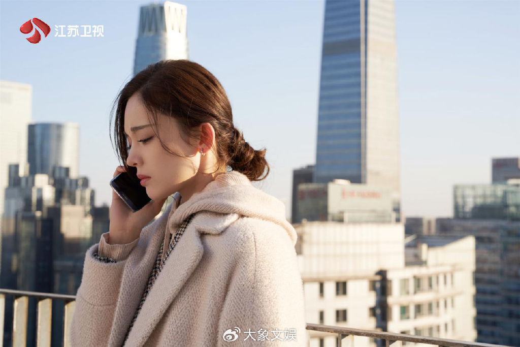 古力娜扎_新浪财经_新浪网