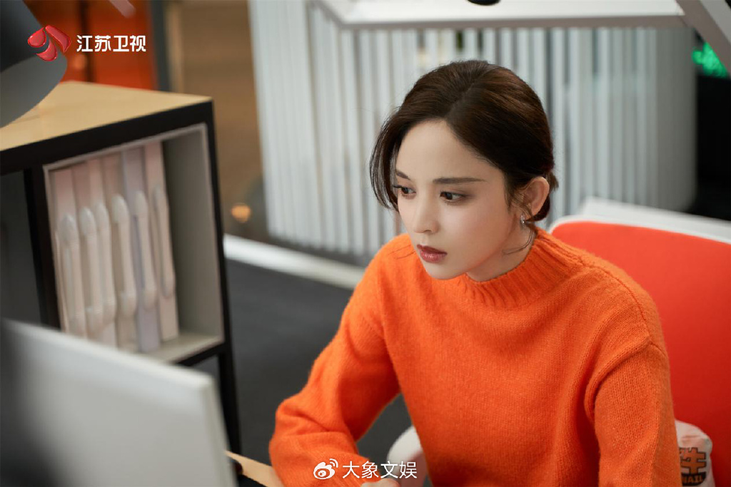 古力娜扎_新浪财经_新浪网