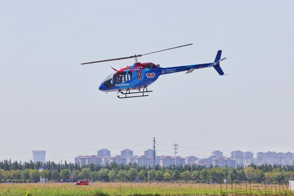 华彬航空亮相第六届中国天津国际直升机博览会|华彬_新浪财经_新浪网