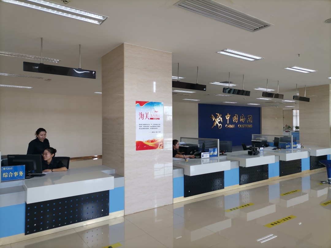 喀什海关一站式业务大厅.祝伟摄