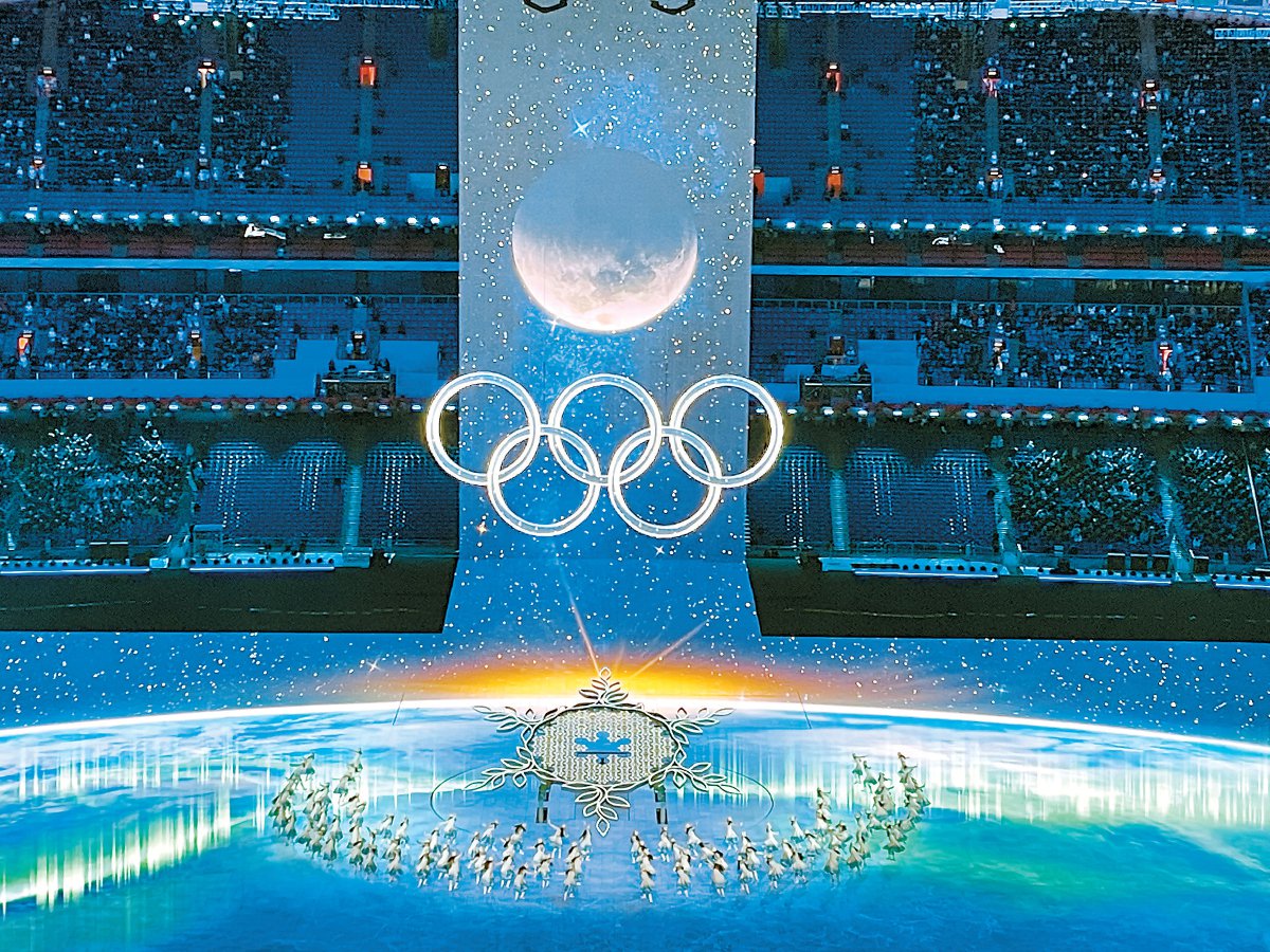 北京冬奥会开幕式现场. 本报记者 邓伟摄