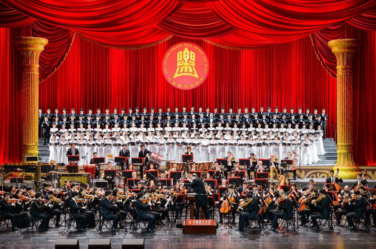 点燃金秋蓉城 第十四届中国音乐金钟奖10月15日盛大启幕|音乐会_新浪